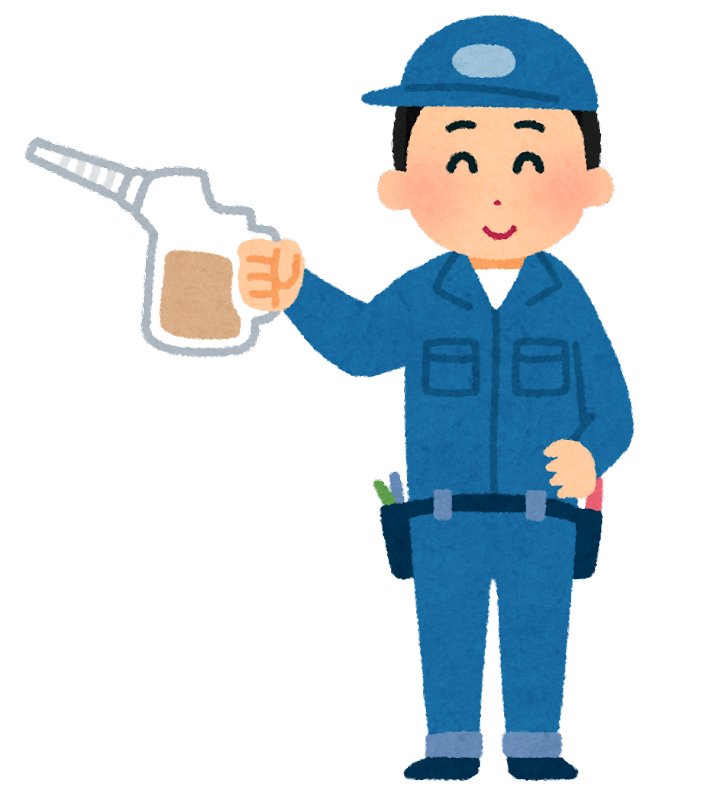 オイル交換いつしたか覚えていらっしゃいますか??